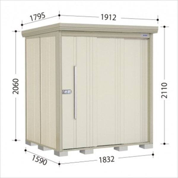 ND-Z1815Y 田窪工業所 タクボ物置 ND／ストックマン 側面棚 結露減少屋根 一般型 ムーンホワイト