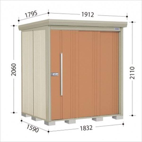 ND-Z1815Y 田窪工業所 タクボ物置 ND／ストックマン 側面棚 結露減少屋根 一般型 トロピカルオレンジ