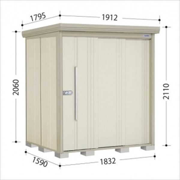 ND-S1815Y 田窪工業所 タクボ物置 ND／ストックマン 側面棚 標準屋根 多雪型 ムーンホワイト