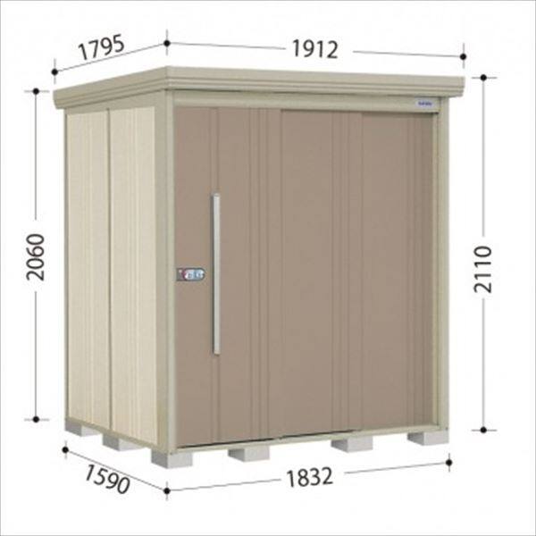 ND-S1815Y 田窪工業所 タクボ物置 ND／ストックマン 側面棚 標準屋根 多雪型 カーボンブラウン