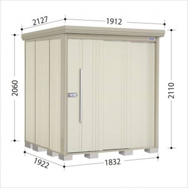 ND-S1819Y 田窪工業所 タクボ物置 ND／ストックマン 側面棚 標準屋根 多雪型 ムーンホワイト