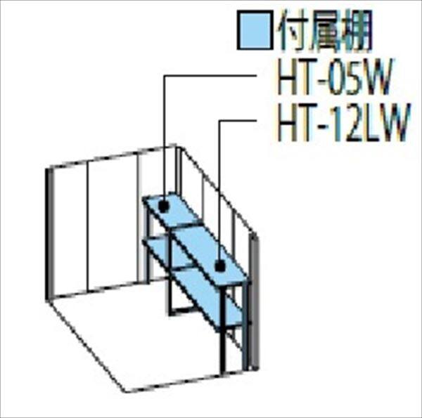 ND-SZ1819Y 田窪工業所 タクボ物置 ND／ストックマン 側面棚 結露減少屋根 多雪型 ムーンホワイト