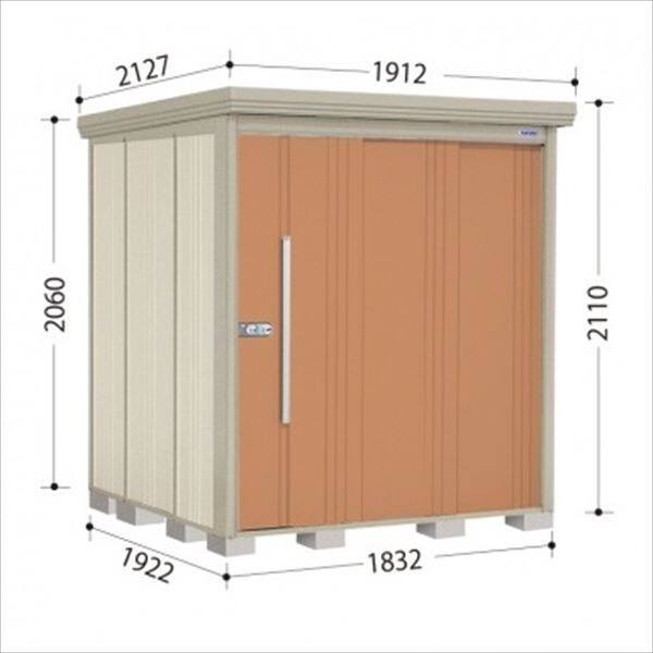 ND-SZ1819Y 田窪工業所 タクボ物置 ND／ストックマン 側面棚 結露減少屋根 多雪型 トロピカルオレンジ