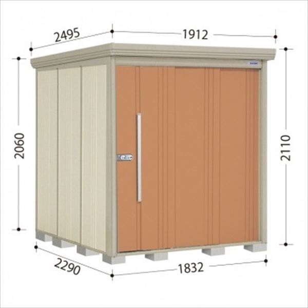 ND-1822Y 田窪工業所 タクボ物置 ND／ストックマン 側面棚 標準屋根 一般型 トロピカルオレンジ