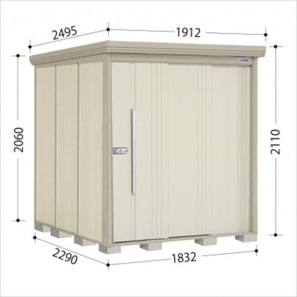 ND-Z1822Y 田窪工業所 タクボ物置 ND／ストックマン 側面棚 結露減少屋根 一般型 ムーンホワイト