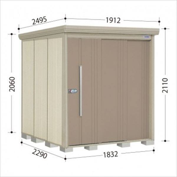 ND-Z1822Y 田窪工業所 タクボ物置 ND／ストックマン 側面棚 結露減少屋根 一般型 カーボンブラウン