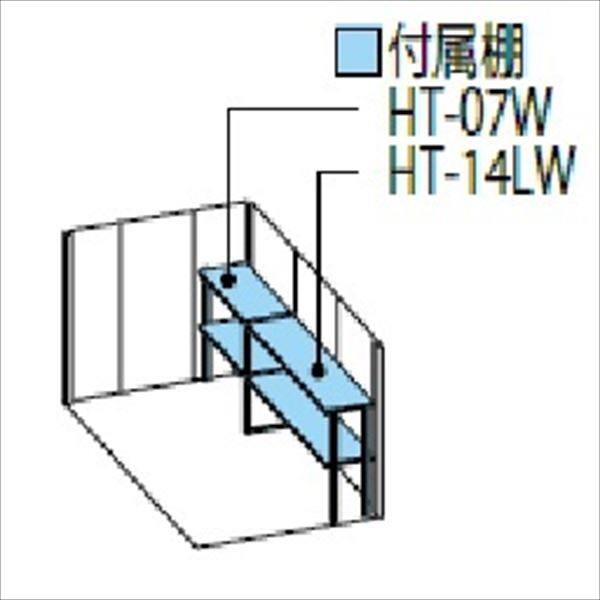 タクボ物置 ND／ストックマン 側面棚 ND-SZ1822Y 多雪型 結露減少屋根 ムーンホワイト 24070601 キロ本店