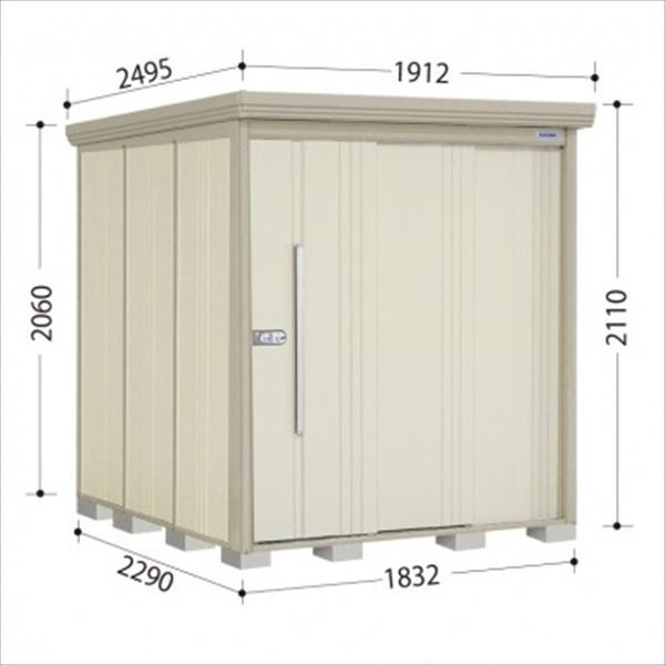 ND-SZ1822Y 田窪工業所 タクボ物置 ND／ストックマン 側面棚 結露減少屋根 多雪型 ムーンホワイト