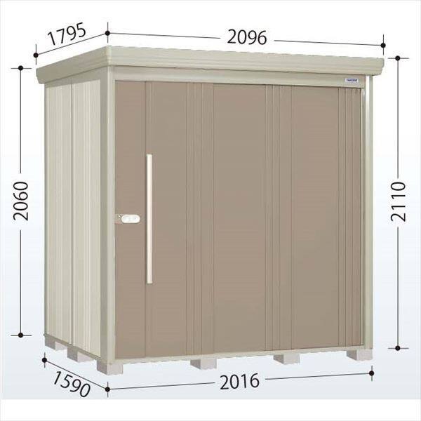 ND-SZ2015Y 田窪工業所 タクボ物置 ND／ストックマン 側面棚 結露減少屋根 多雪型 カーボンブラウン