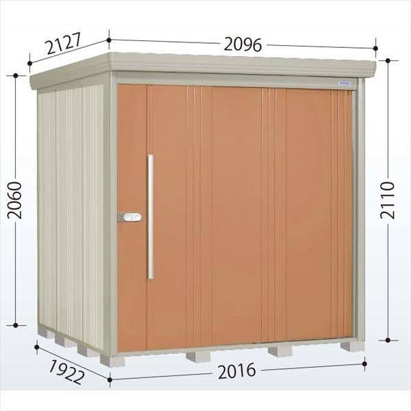 ND-2019Y 田窪工業所 タクボ物置 ND／ストックマン 側面棚 標準屋根 一般型 トロピカルオレンジ