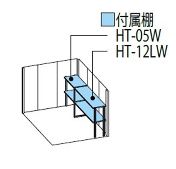 ND-S2019Y 田窪工業所 タクボ物置 ND／ストックマン 側面棚 標準屋根 多雪型 ムーンホワイト