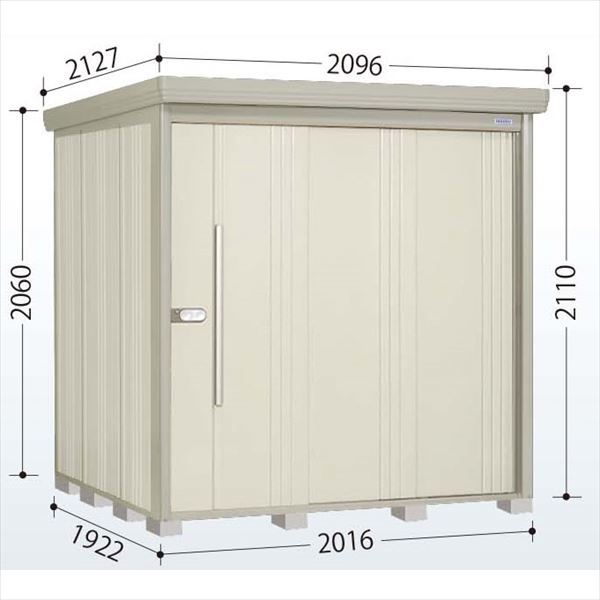 ND-S2019Y 田窪工業所 タクボ物置 ND／ストックマン 側面棚 標準屋根 多雪型 ムーンホワイト