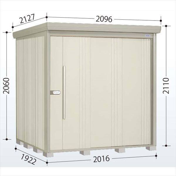 タクボ物置 Mr.ストックマン ダンディ ND-SZ2019Y 多雪型 結露減少屋根 側面棚タイプ 幅2016×奥行1922×高さ2110mm 【組立工事可能】 『 物置 屋外 収納庫 倉庫 中型 大型 自転車 タイヤ収納 おしゃれ 』 ムーンホワイト