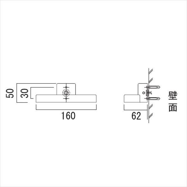オンリーワン ポラリス コンパクトライト Type05 LED照明:電球色 NA1-LC05LSI 『エクステリア照明 ライト』 シルバー