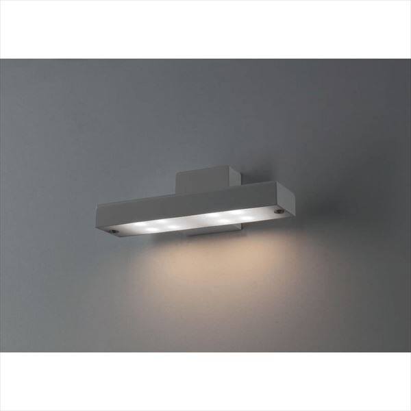 オンリーワン ポラリス コンパクトライト Type05 LED照明:白色 NA1-LC05WSI 『エクステリア照明 ライト』 シルバー
