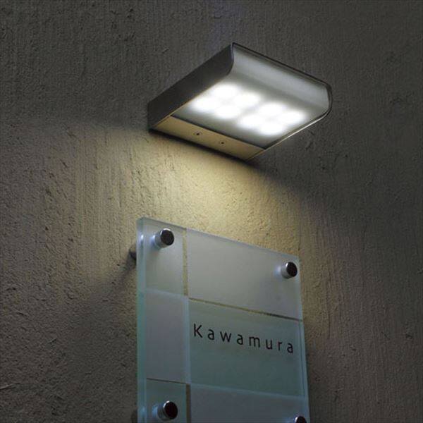 オンリーワン ポラリス ウォールライト W100 LED:白色 NA1-LL01-W 『エクステリア照明 ライト』 