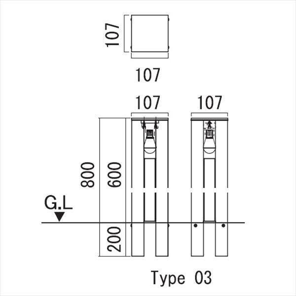 オンリーワン レッグエル アプローチライト Type03 アイボリー NA1-LA03IV 『エクステリア照明 ライト』 
