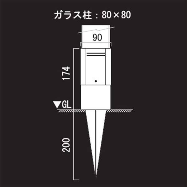 オンリーワン G.ロッドトーチ グリーン （フィルター付き価格） 打ち込み用 AG1-GT10 『エクステリア照明 ライト』 