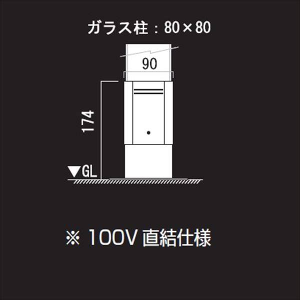 オンリーワン G.ロッドトーチ ブルー （フィルター付き価格） アンカー施工用 AG1-GT20 『エクステリア照明 ライト』 