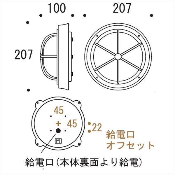 オンリーワン 真鍮製ポーチライト BH3000 AN FR LE くもりガラス（LED仕様） 古色仕上 GI1-700326 『エクステリア照明 マリンライト』 