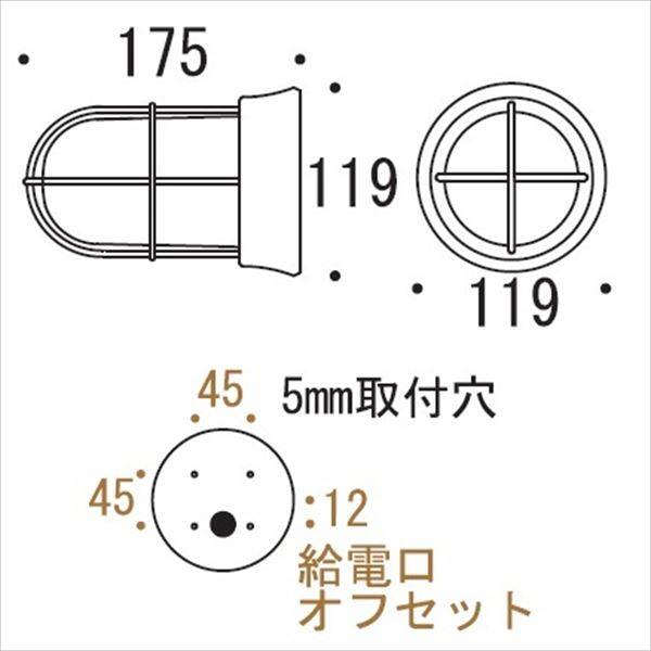 オンリーワン 真鍮製ガーデンライト BH1000 FR LE 磨き仕上/くもりガラス/LED仕様 GI1-700130 『エクステリア照明 マリンライト』 