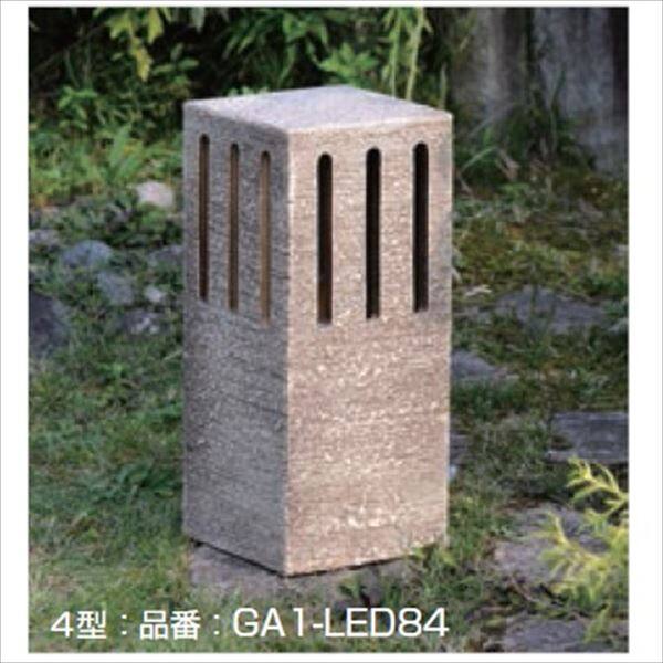 オンリーワン 新 信楽のあかり スクエア 4型 MZ1-LED84 『エクステリア照明 信楽焼ライト』 