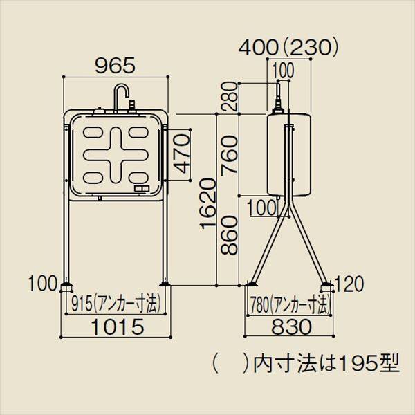 ダイケン　ホームタンク250型（両面タイプ）　HTW250S型　3ウェイストレーナー付　『屋外用灯油タンク』 