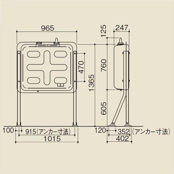 個人宅配不可 現場配送不可 ダイケン　ホームタンク150型　HTK150VH型　2回路小出しセットC付　『屋外用灯油タンク』 
