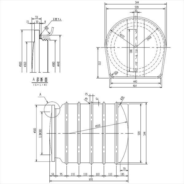 法人様のみ配送商品　スイコー タイムカプセル 120L ＊受注生産品 『ポリエチレン回転成形品 日本製 新築・入園祝いに』 