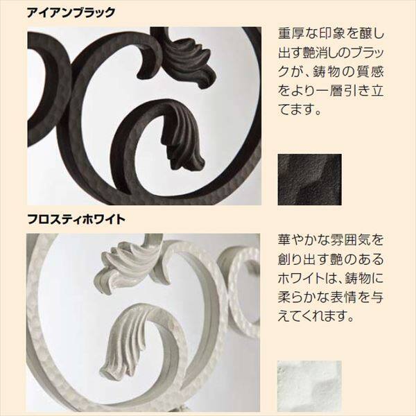 リクシル ラフィーネ門扉2型 柱使用 07-10 両開き 