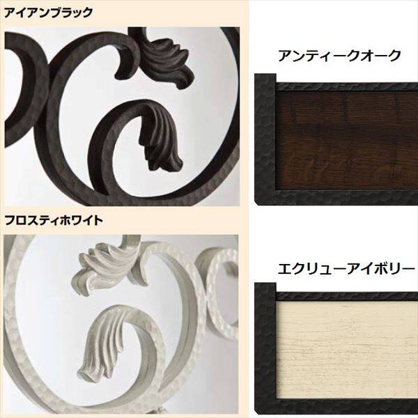 リクシル ラフィーネ門扉5B型 柱使用 07-12 両開き 