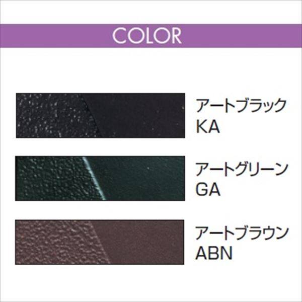 三協アルミ 鋳物フェンス ハーベリー2型 本体 1006 フリー支柱タイプ 『アルミフェンス 柵』 