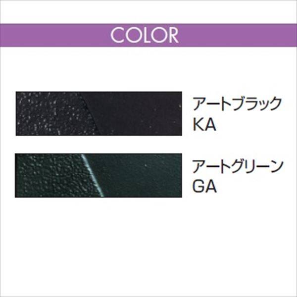 三協アルミ 鋳物フェンス キャスリート1型 本体 1006 フリー支柱タイプ 『アルミフェンス 柵』 