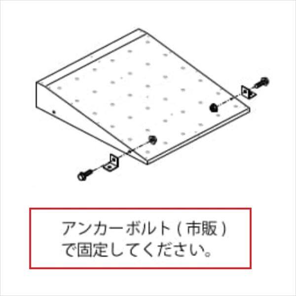 タクボ　バイクシャッターマンオプション　スロープ　BS-SRP 