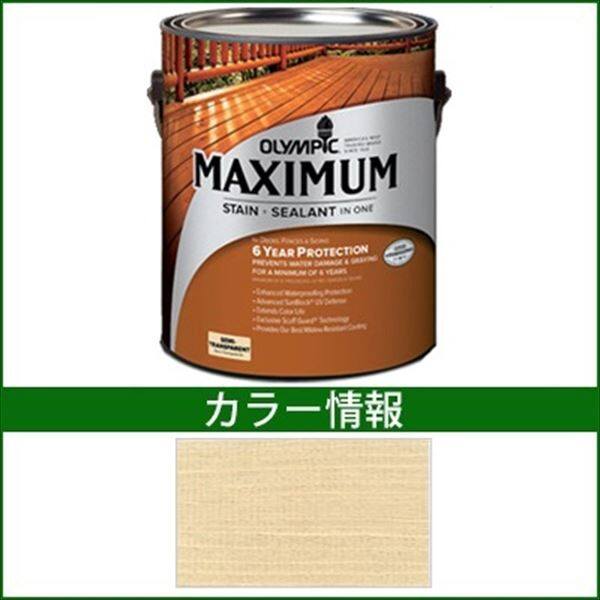 PPG社 オリンピック マキシマムステイン セミトランスパーレント 含浸（半透明）タイプ 『目安耐用年数5年 ウッドデッキ 塗装 濡れ縁 塗料』 ホワイトバーチ