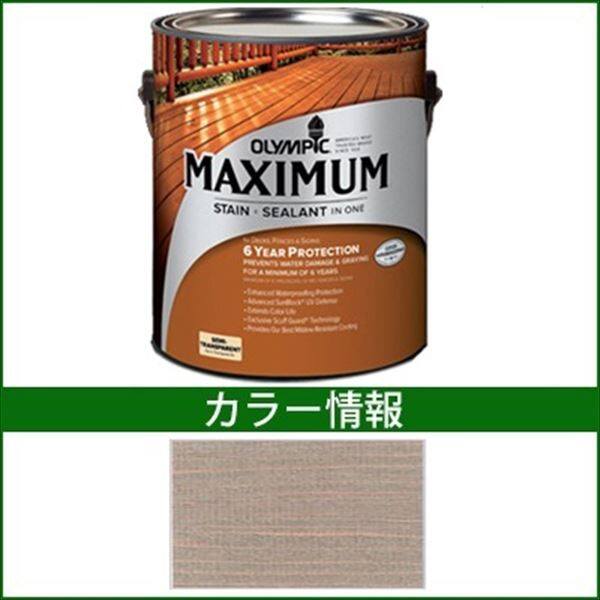 PPG社 オリンピック マキシマムステイン セミトランスパーレント 含浸（半透明）タイプ 『目安耐用年数5年 ウッドデッキ 塗装 濡れ縁 塗料』 グレープスレート