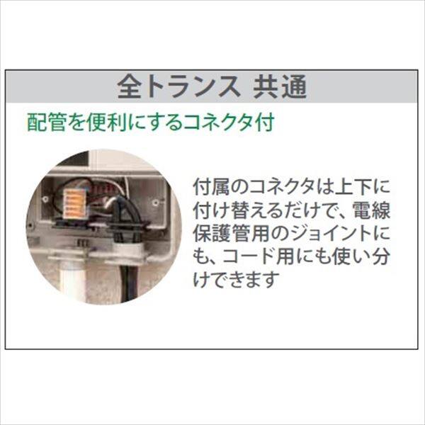 2021年春の タカショー HEC-012W φ16電線保護管 ＰＦ管 10ｍ www.efthia.gr