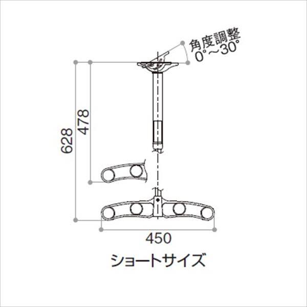 YKKAP オプション 物干しセット 着脱機能なし ショート 2本入り AKM-MKS2 『物干し 屋外』 