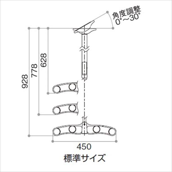 YKKAP オプション 物干しセット 着脱機能なし 標準 2本入り AKM-MK2 『物干し 屋外』 