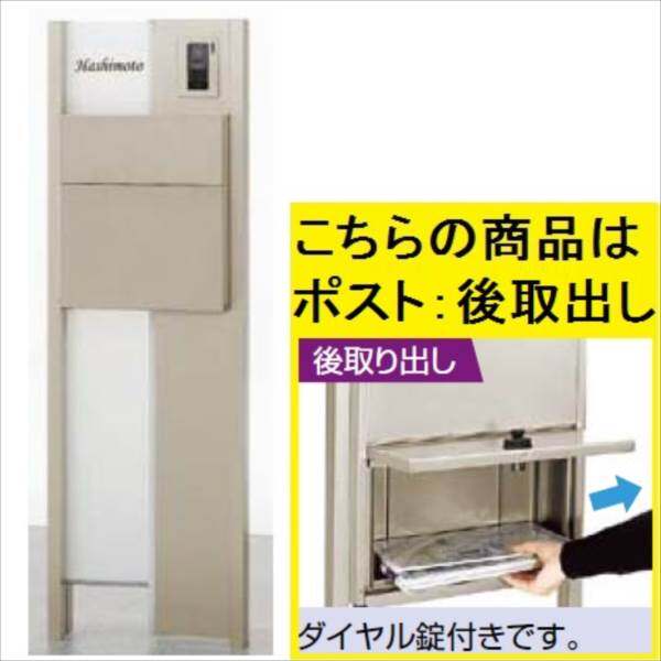 リクシル ファンクションユニット ウィルモダン 組合せ例19-6 *ポスト:前入れ後出し 『機能