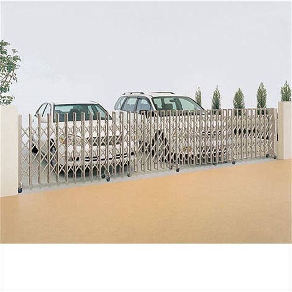 【法人様限定商品 】四国化成　クレディアコー1型　キャスタータイプ　片開き　515S　H12　『カーゲート　伸縮門扉』 