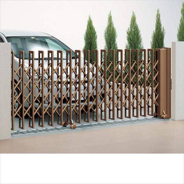 【法人様限定商品 】四国化成　クレディアコー1型　レールタイプ　片開き　480S　H12　『カーゲート　伸縮門扉』 