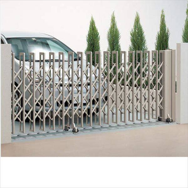 【法人様限定商品 】四国化成　クレディアコー1型　レールタイプ　片開き　310S　H10　『カーゲート　伸縮門扉』 