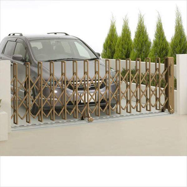 【法人様限定商品 】四国化成　ニューハピネスHG　アルミタイプ　レールタイプ　片開き　625S　H10　『カーゲート　伸縮門扉』 