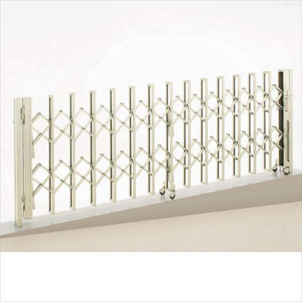 【法人様限定商品 】四国化成　ニューハピネスHG　傾斜地タイプ　片開き　245S　H12　『カーゲート　伸縮門扉』 