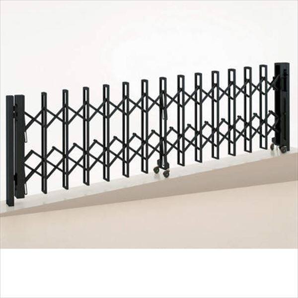 YKKAP　伸縮ゲート　レイオス1型（太桟）　片開き　50S　H12　PGA-1　『カーゲート　伸縮門扉』 YKKAP 伸縮ゲート レイオス1型（太桟） 片開き 26S H12 PGA-1