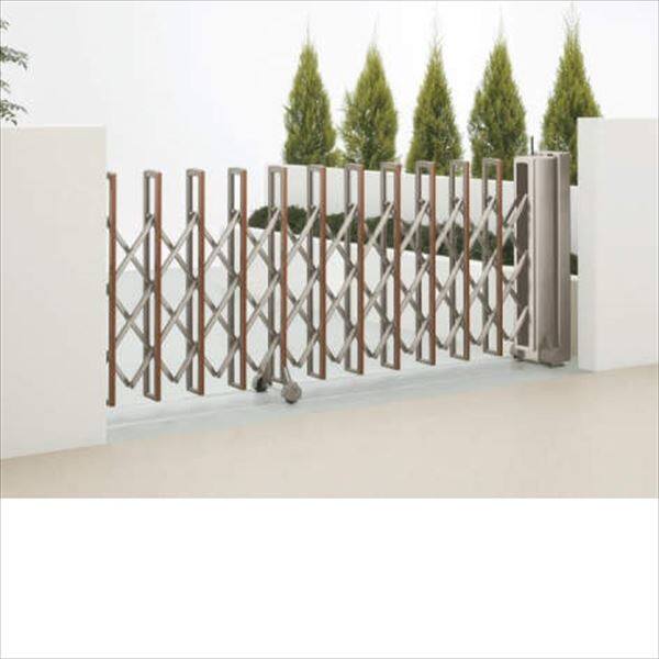 【法人様限定商品 】四国化成　ニューハピネスHG　電動タイプ　木調タイプ　580S　片開き　H10　『カーゲート　伸縮門扉』 木調タイプ