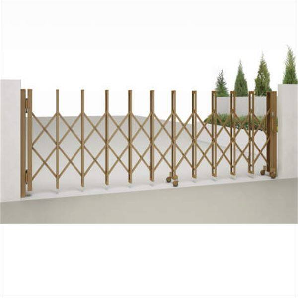 【法人様限定商品 】四国化成　バリューアコーA1型　片開き　410S　『カーゲート　伸縮門扉』 