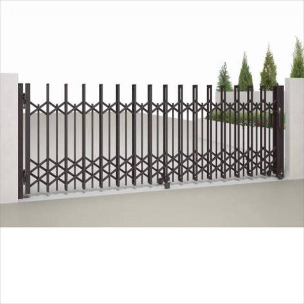 【法人様限定商品 】四国化成　バリューアコーA2型　ペットガードタイプ　片開き　520S　『カーゲート　伸縮門扉』 