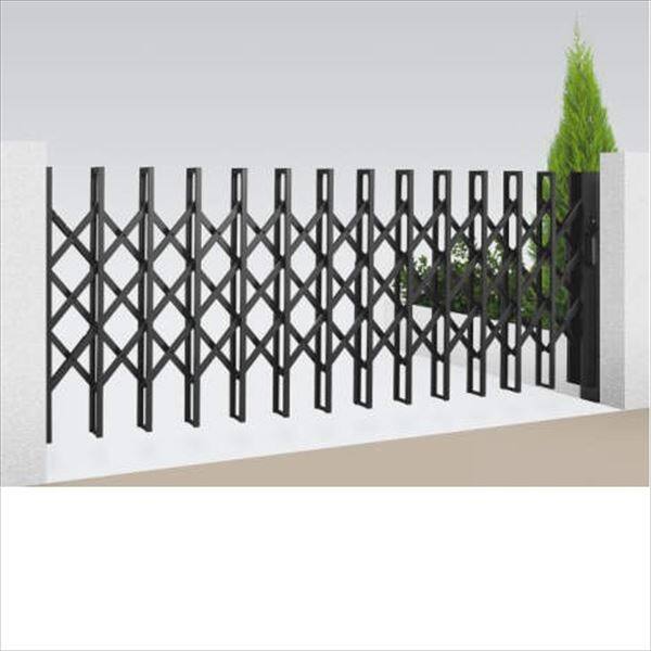 【法人様限定商品 】四国化成　リフティングアコーHG　アルミタイプ　片開き　355S　H12　『カーゲート　伸縮門扉』 